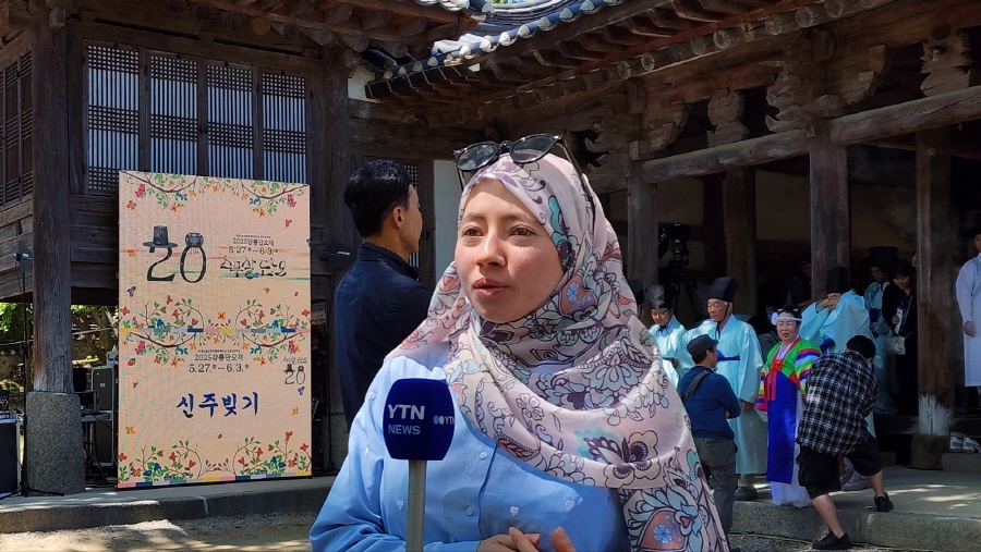 [크기변환]2025 신주빚기 (14).jpg